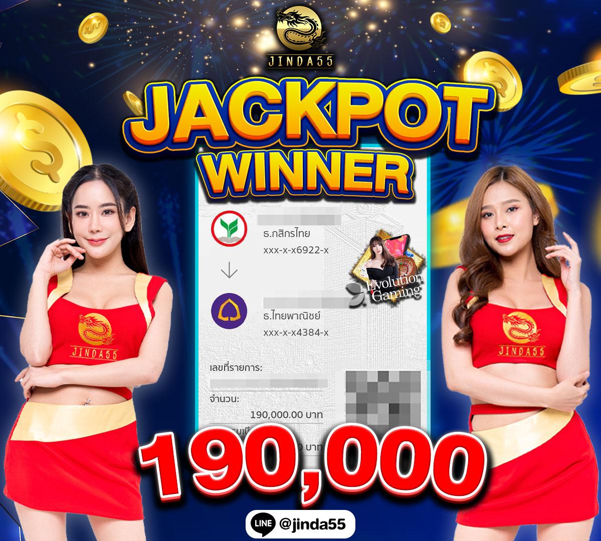 Richer King สล็อตเว็บตรง รวมเกมยอดนิยมแห่งปี 2024