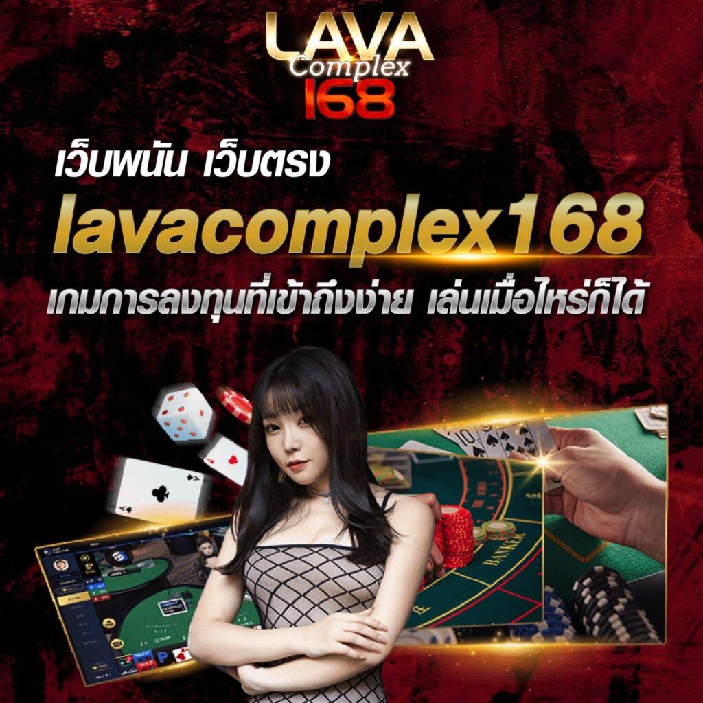 Riches777 Joker เว็บตรงมั่นคง รวมเกมสล็อตสุดฮิตที่สุดในไทย