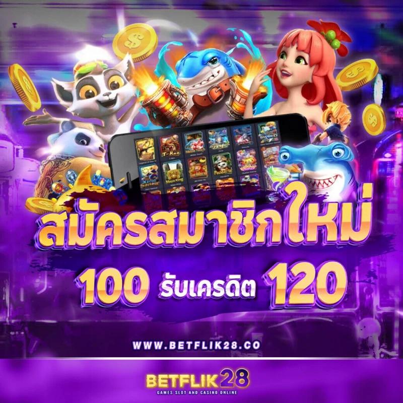 SPBET99 คาสิโนครบวงจร เดิมพันง่าย ทุกเกมสุดฮิตในไทย 2024
