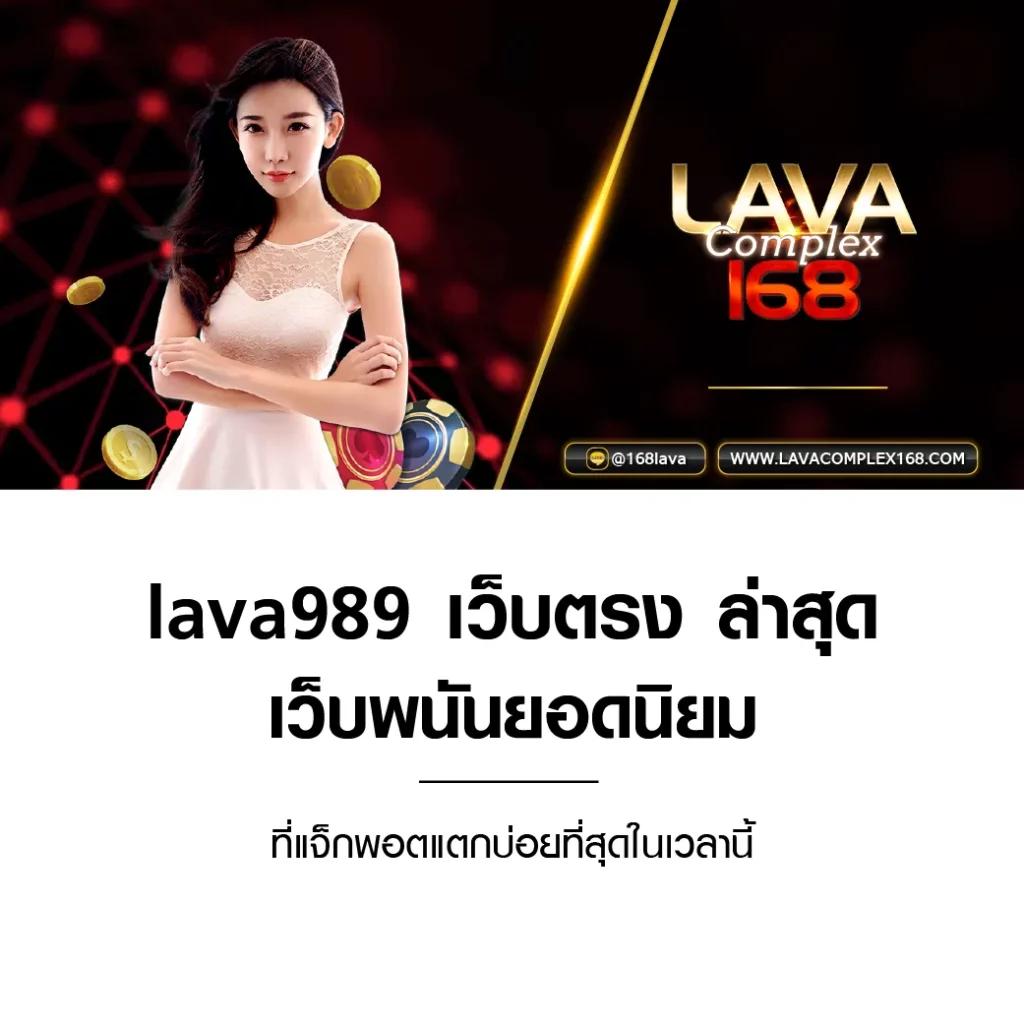 Singa999 ศูนย์รวมเกมยอดฮิต สุดลุ้นด้วยเทคโนโลยีล้ำสมัย