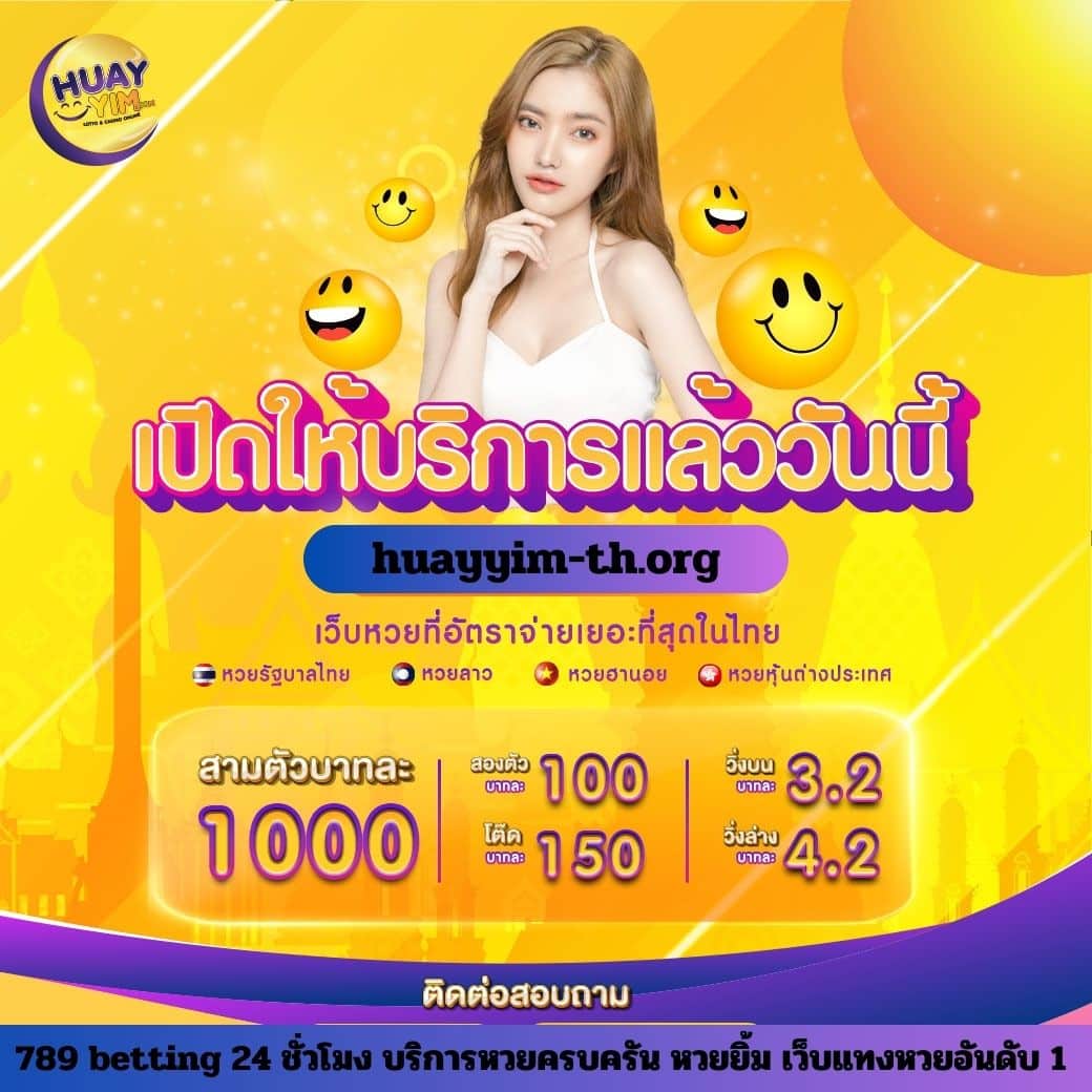 Slot5G PG บริการคาสิโนออนไลน์ รูปแบบใหม่ล่าสุด 2024