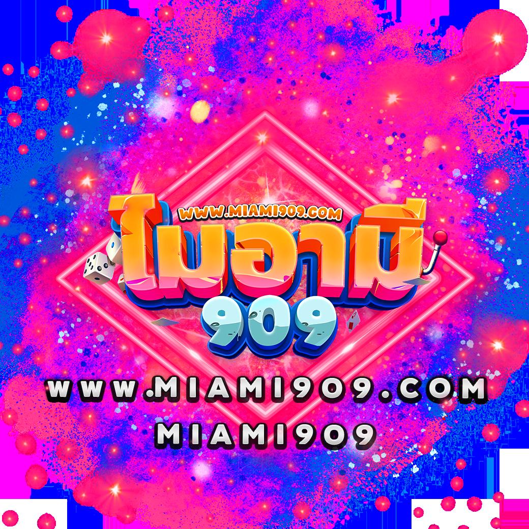 Spin the Wheel คาสิโนอันดับหนึ่ง พร้อมฟีเจอร์ใหม่ล่าสุด 2024