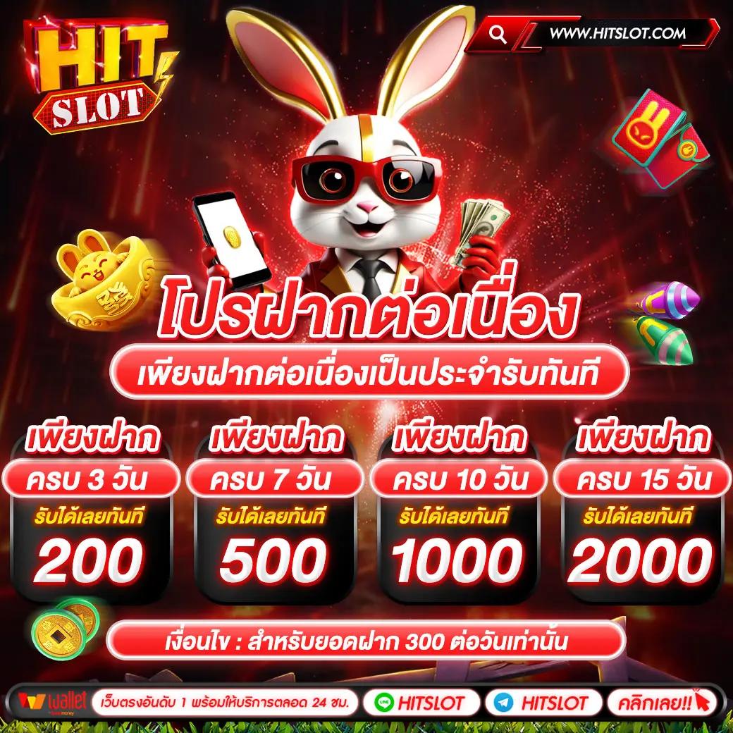 Spinix168 คาสิโนออนไลน์อันดับหนึ่ง รวมเกมสุดมันส์แห่งปี