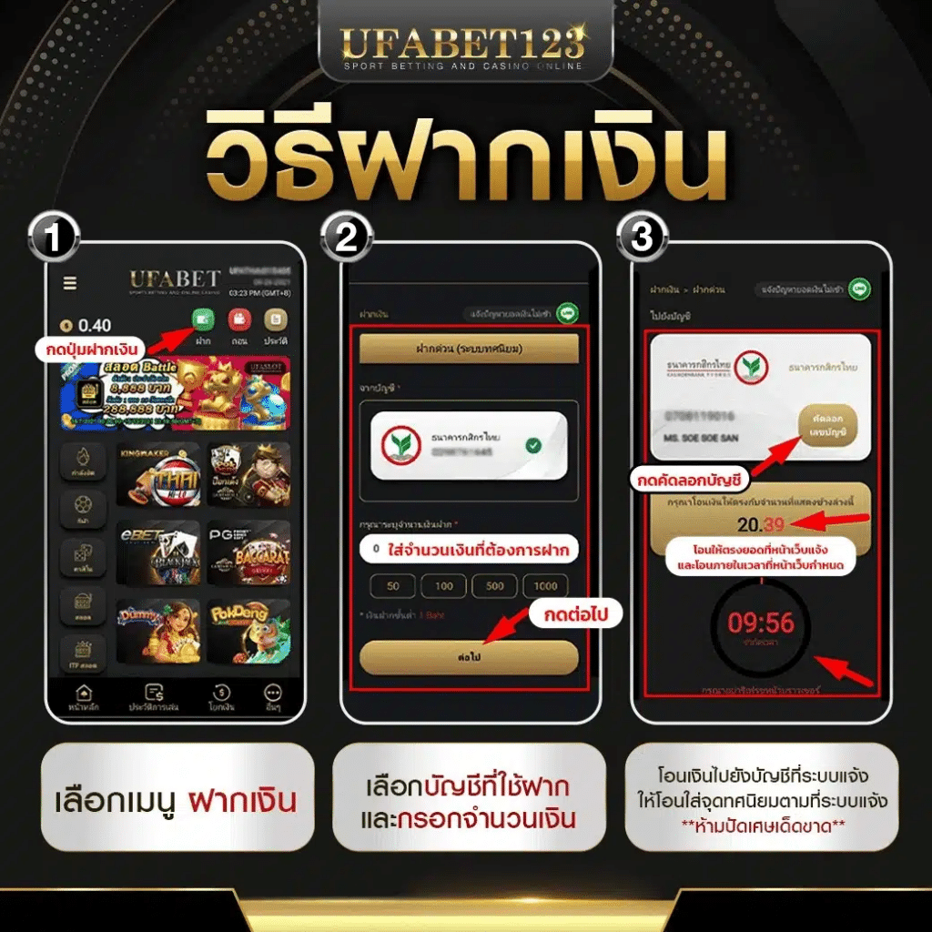 Star Plus Slot คาสิโนแนวใหม่ ระบบทันสมัย มั่นใจได้ทุกการเดิมพัน