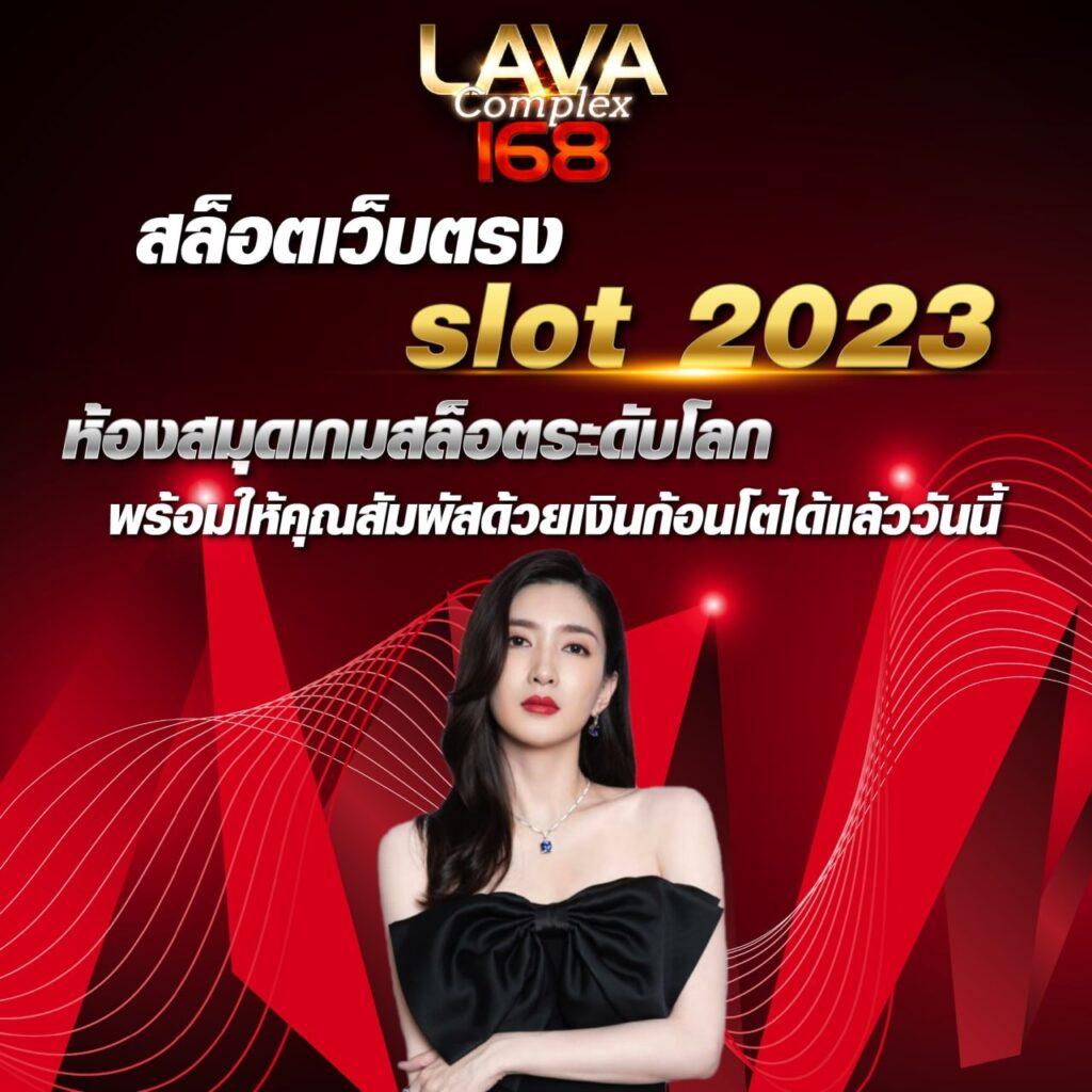 Starbet678 คาสิโนยอดนิยม รวมเกมใหม่ล่าสุด 2024 สมัครวันนี้ฟรี