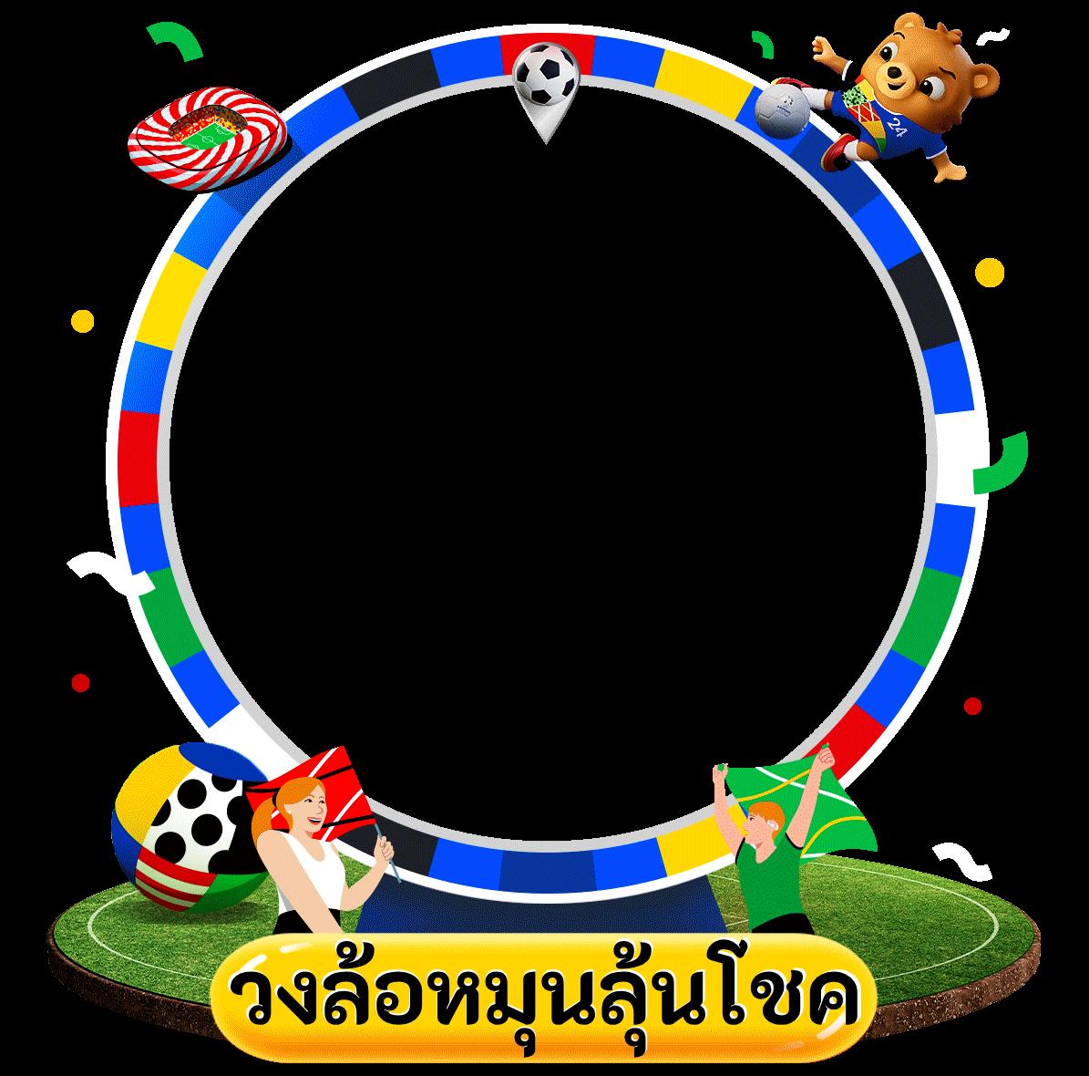 Super PG168 เว็บตรงสล็อตอันดับหนึ่ง เล่นง่ายได้เงินจริงในไทย