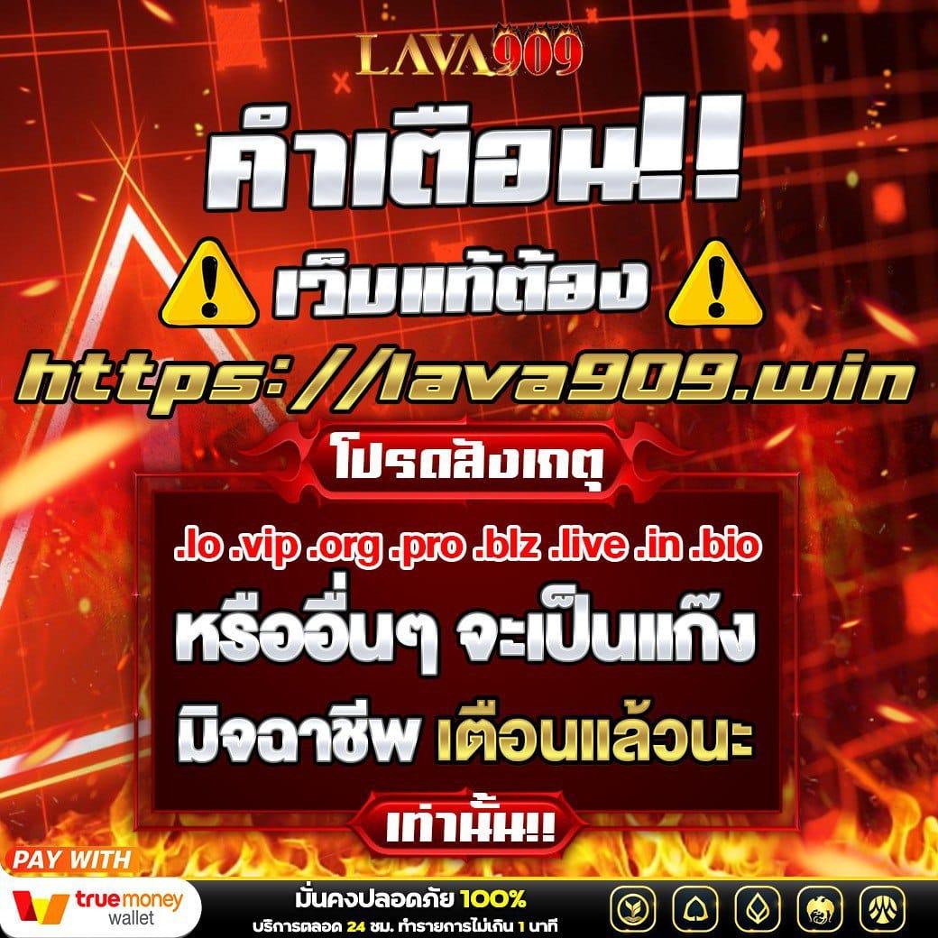 Superslot 168 แพลตฟอร์มคาสิโนออนไลน์ยอดนิยมแห่งปี 2024