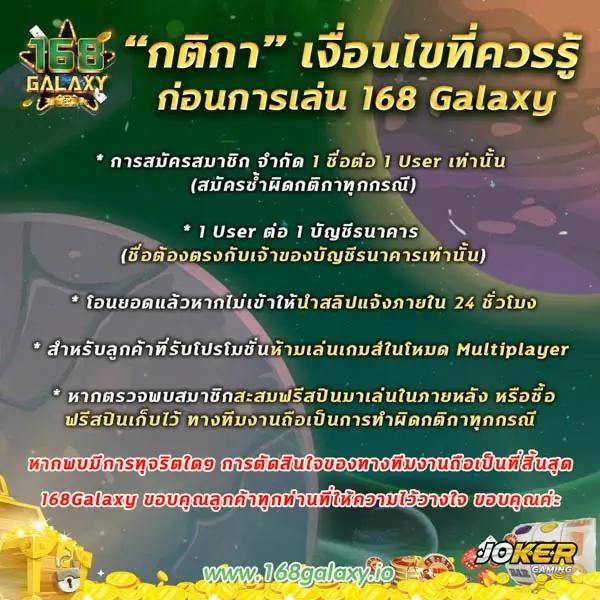 Superslot VIP คาสิโนออนไลน์ครบวงจร ระบบมั่นคง สุดยอดเกมพร้อมโปรโมชั่นสุดพิเศษ
