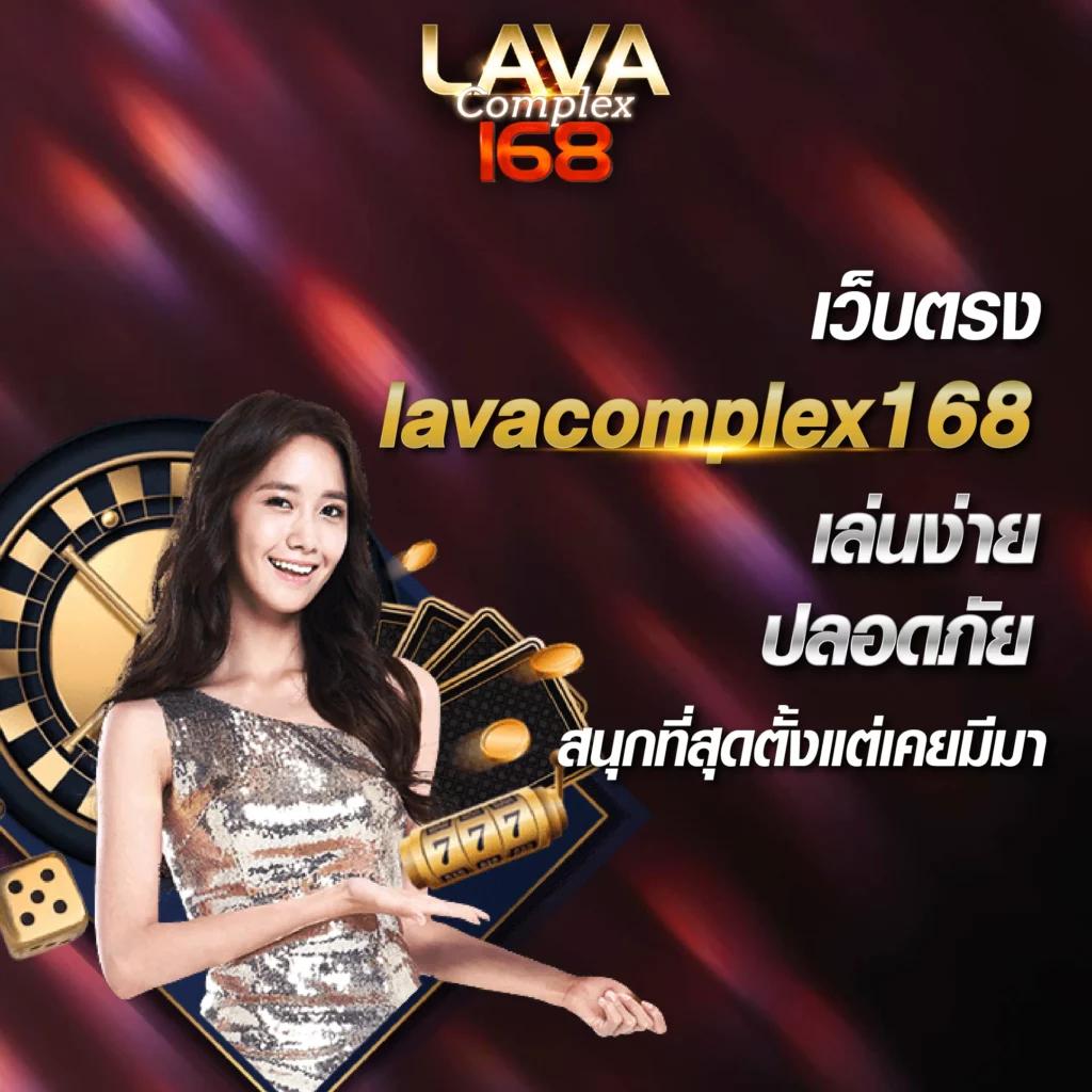 TGA คาสิโนออนไลน์ เว็บตรง ระบบทันสมัย แจกเครดิตฟรี 2024