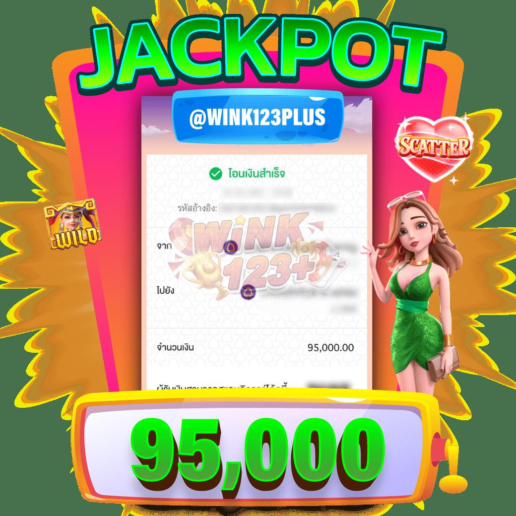 TMB66 Slot คาสิโนออนไลน์ระดับแนวหน้า ใช้งานง่าย พร้อมโปรโมชั่นเด็ด