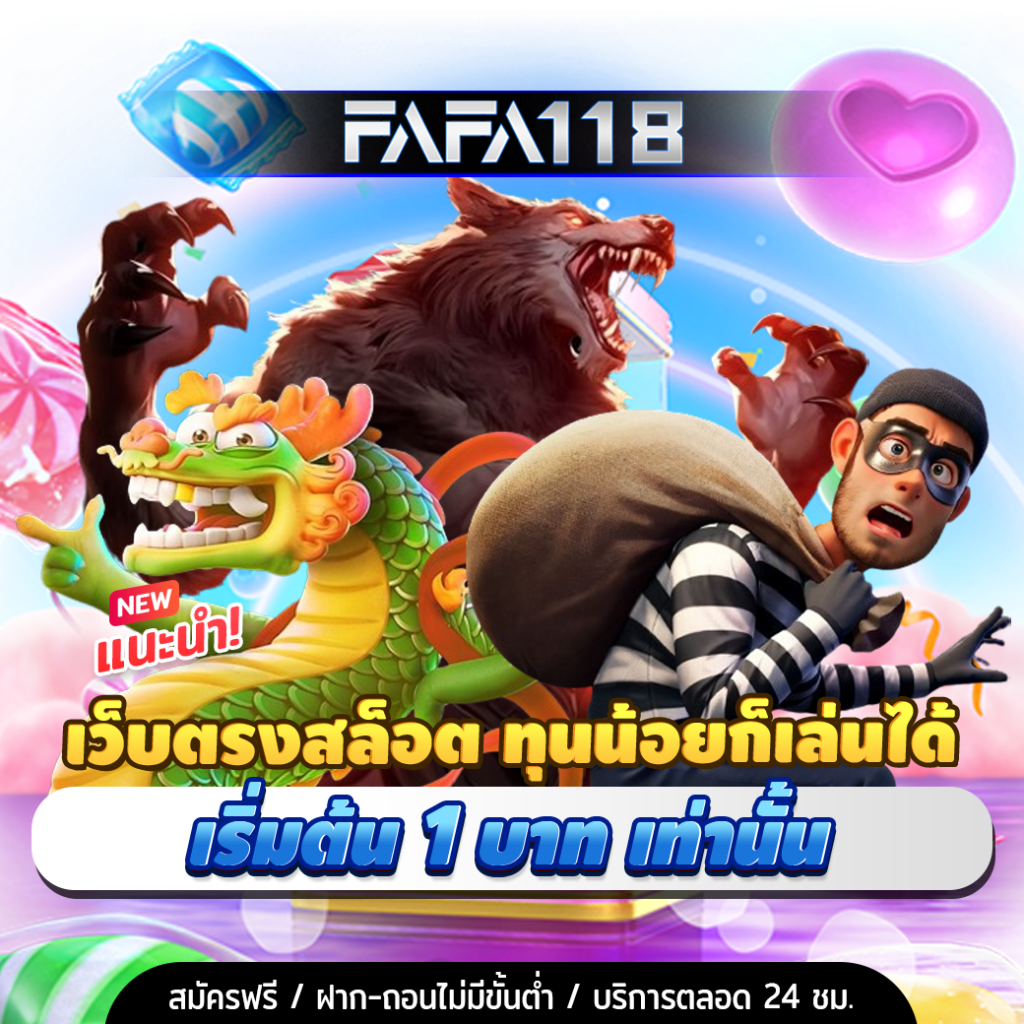 UFO888 คาสิโนออนไลน์อันดับหนึ่ง เดิมพันง่าย จบในเว็บเดียว