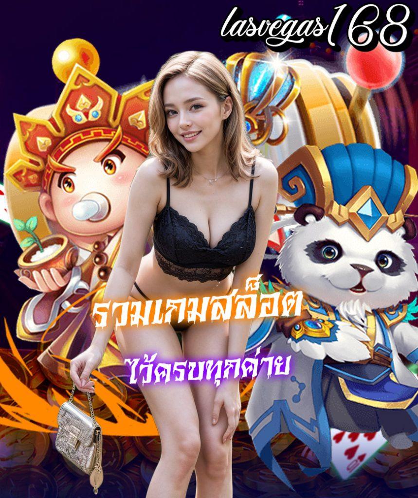 Ufad7 คาสิโนออนไลน์ครบวงจร ฝาก-ถอนรวดเร็ว ระบบทันสมัยที่สุด