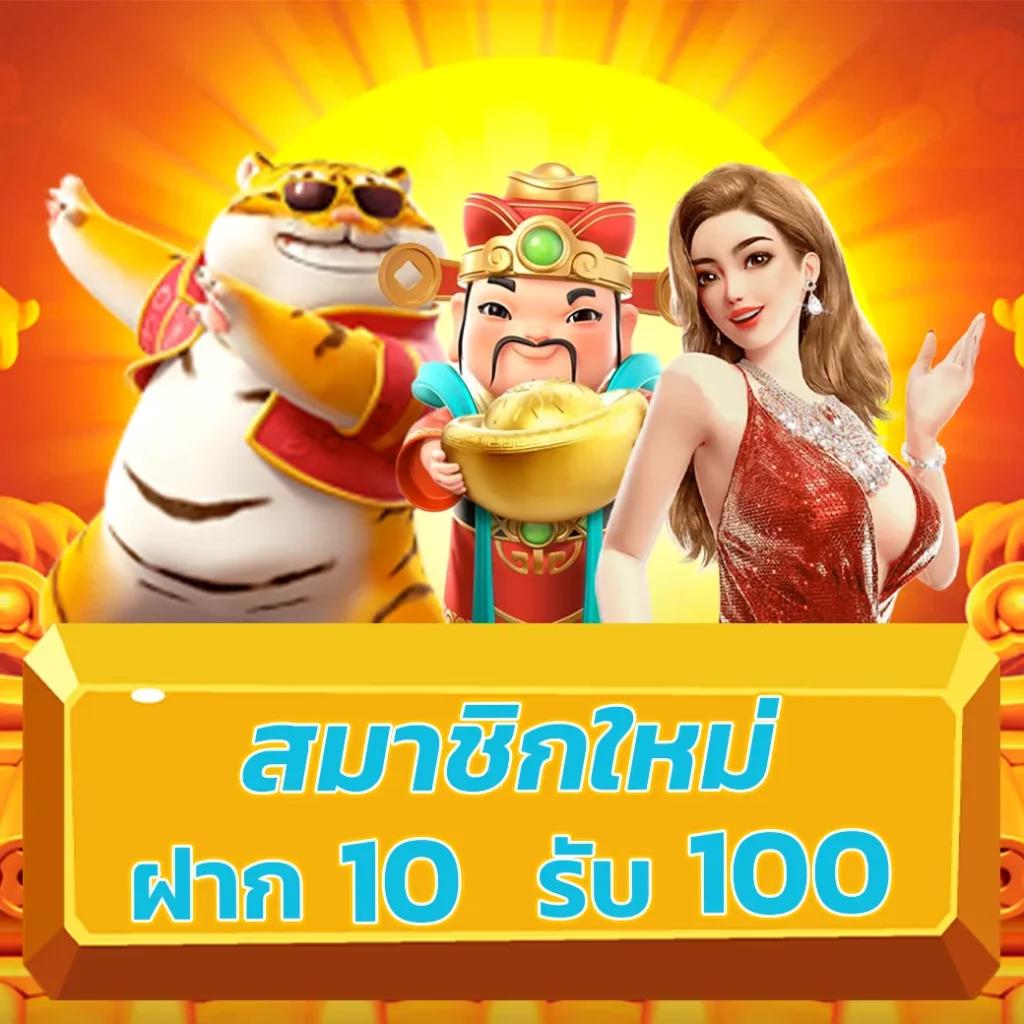 We88 Slot เกมพนันออนไลน์ยอดนิยม พร้อมระบบทันสมัยและปลอดภัย