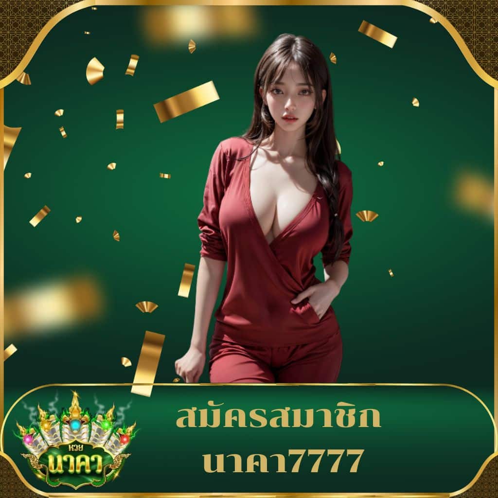 Win9999 com เกมพนันครบวงจร ปลอดภัย มั่นใจ แจกหนักทุกวัน