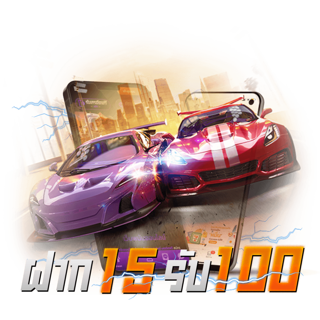 Wing1688 และ Member789 เว็บคาสิโนครบวงจร ระบบทันสมัยปี 2024
