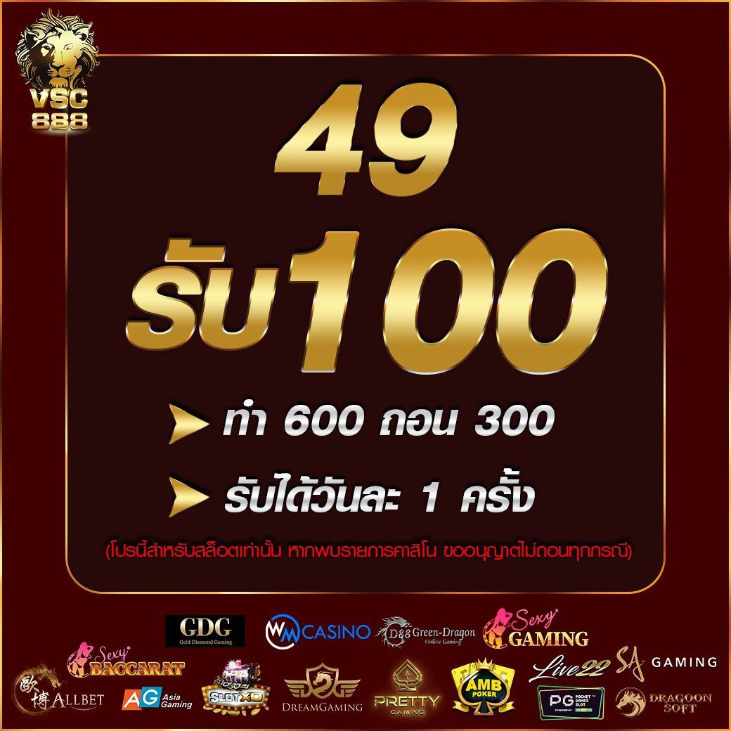 Winstarclub คาสิโนอันดับหนึ่ง พร้อมโบนัสสุดคุ้ม สมัยใหม่ 2024