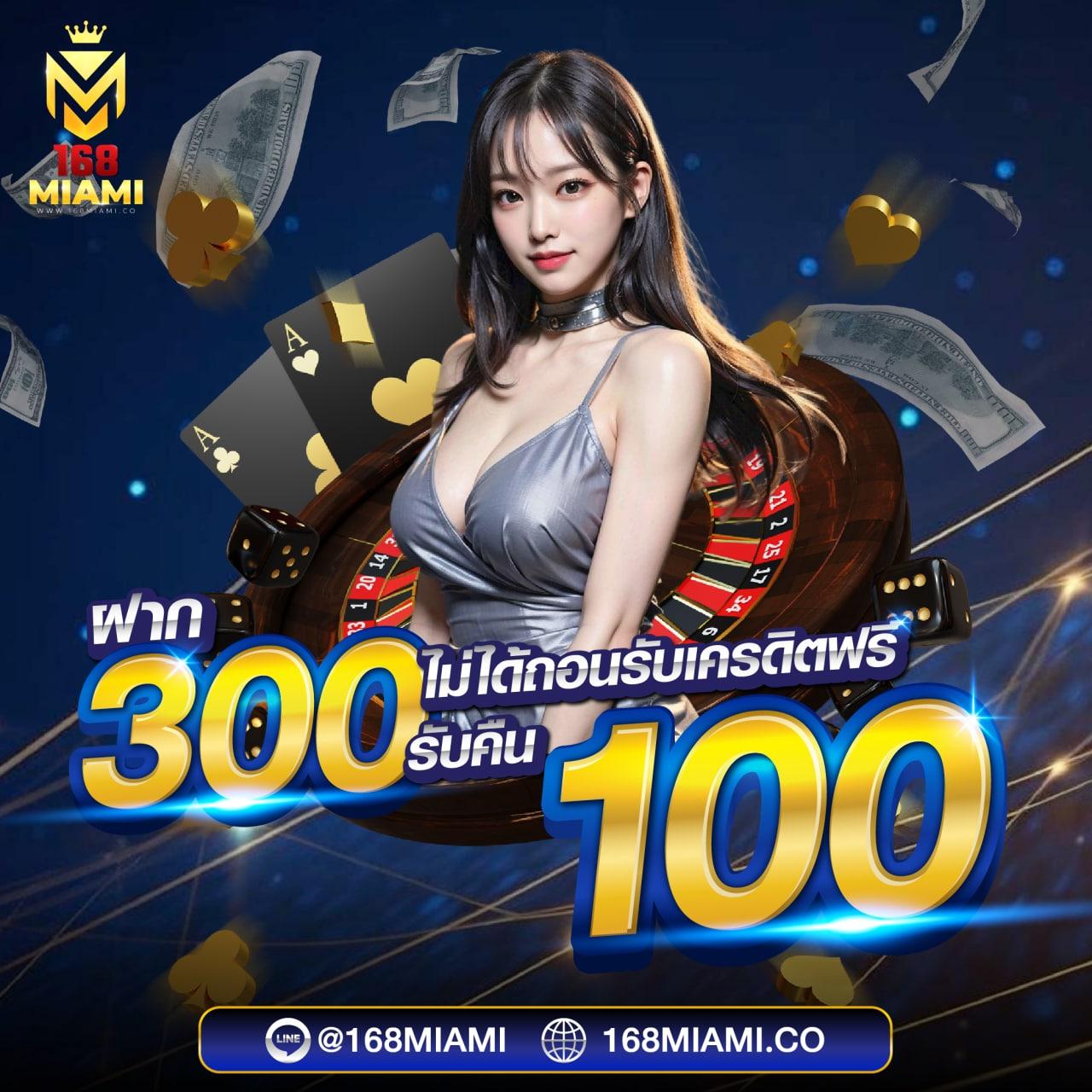 X99 สล็อต เว็บตรงล่าสุด เดิมพันง่าย มาตรฐานสูง โปรโมชั่นสุดคุ้ม