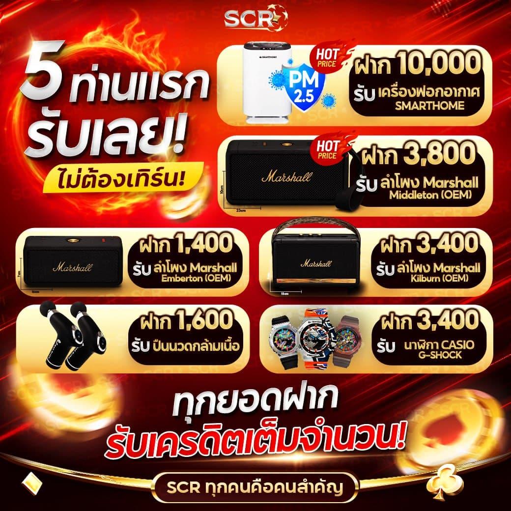 aa9win คาสิโนอออนไลน์ครบวงจร เล่นง่าย จ่ายจริง ระบบมาตรฐาน