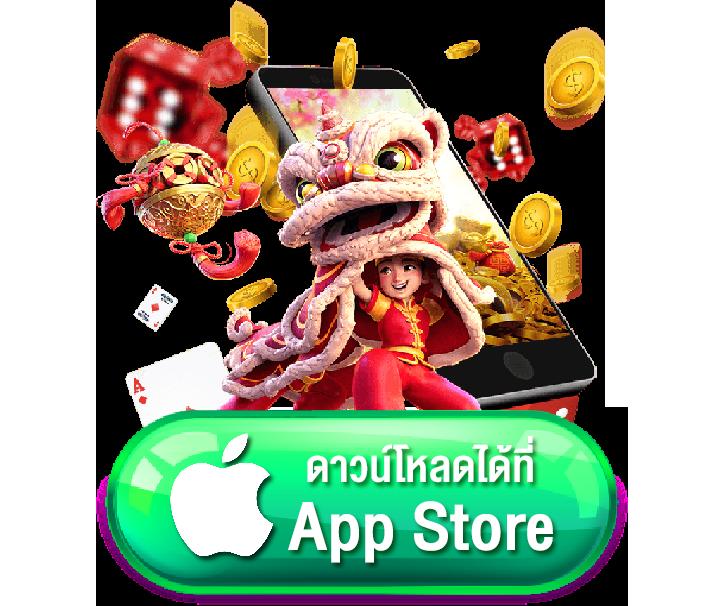 ak25bet คาสิโนออนไลน์ครบวงจร สมัครวันนี้รับโปรแรงที่นี่