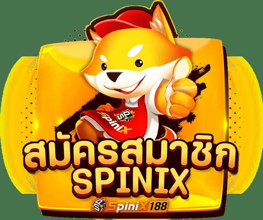 ak888สล็อต คาสิโนแนวใหม่ แจกโบนัสไม่อั้น เล่นง่ายได้เงินจริง