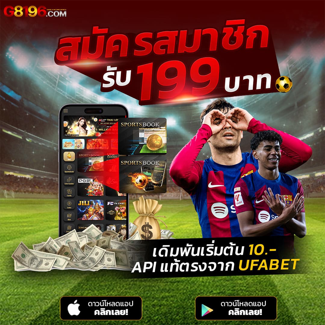 all4slot ศูนย์รวมเกมสล็อตออนไลน์ที่ได้รับความนิยมในไทย