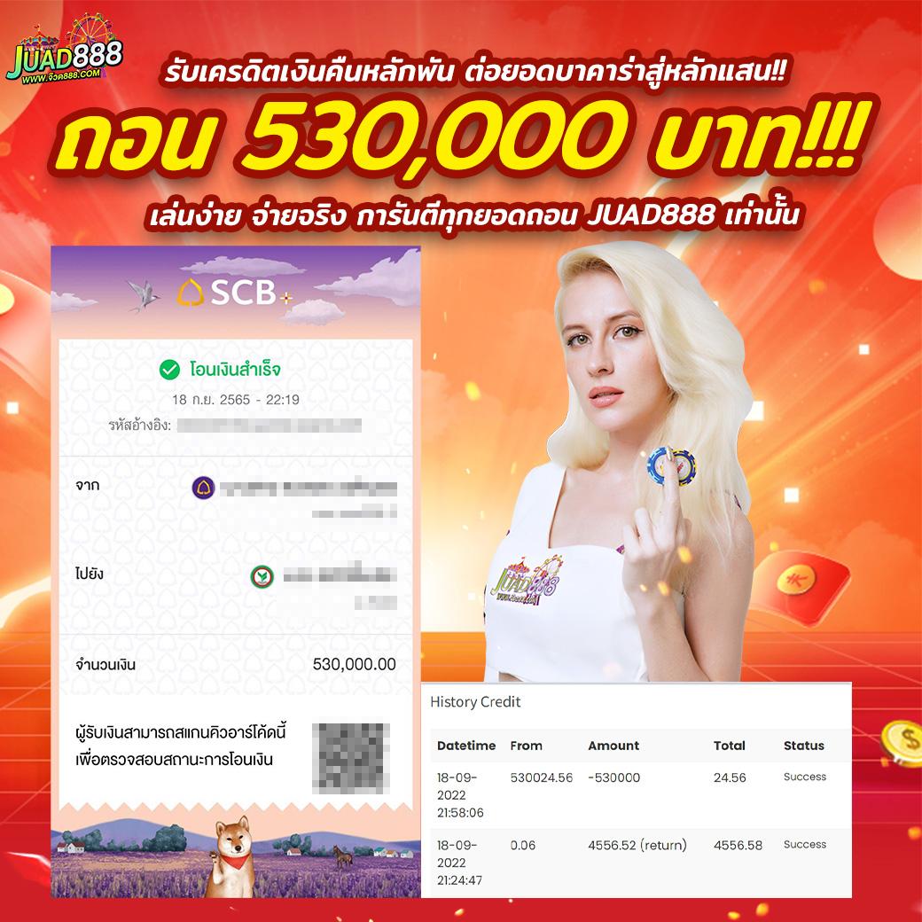 allone789 คาสิโนออนไลน์เต็มรูปแบบ เล่นง่าย จ่ายจริง โอกาสรวยทันที