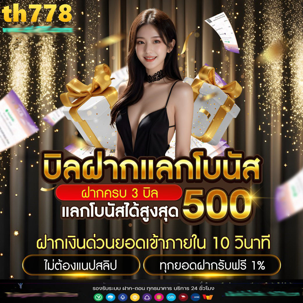 allwingame9 คาสิโนออนไลน์เว็บตรง มาตรฐานสุดฮิตใหม่ล่าสุดในไทย