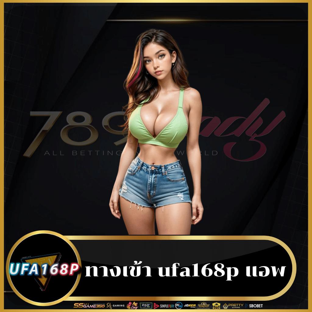 amb789k คาสิโนออนไลน์สุดฮิต พื้นที่เดิมพันยอดนิยมในไทย