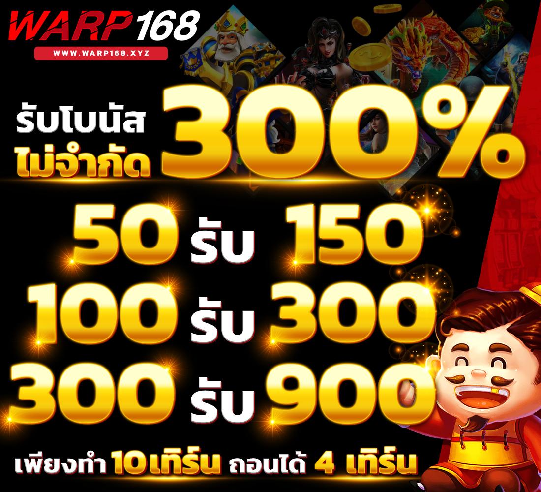 amb99vip คาสิโนครบวงจร ระบบออโต้ คาสิโนออนไลน์อันดับ 1 ในไทย