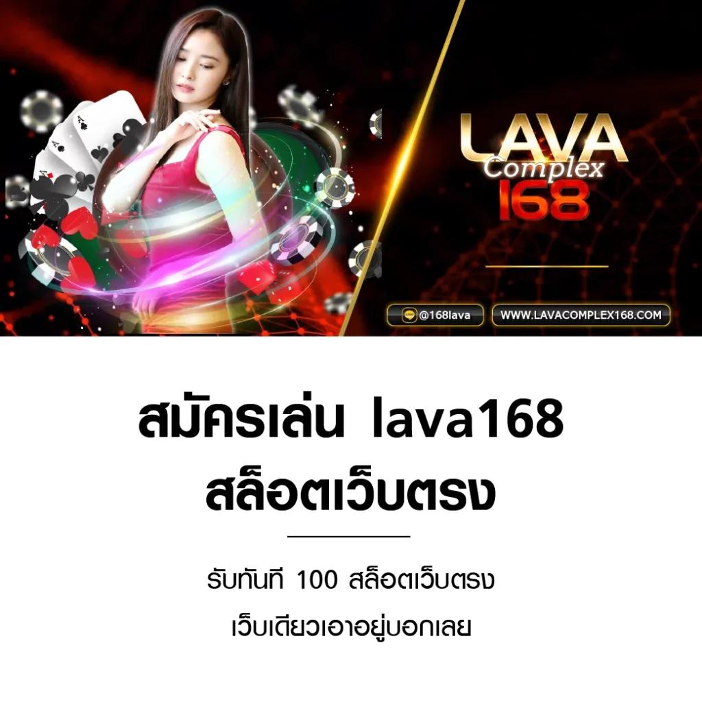 amb slot คาสิโนออนไลน์ พร้อมเกมยอดนิยม ลุ้นรางวัลใหญ่ล่าสุด