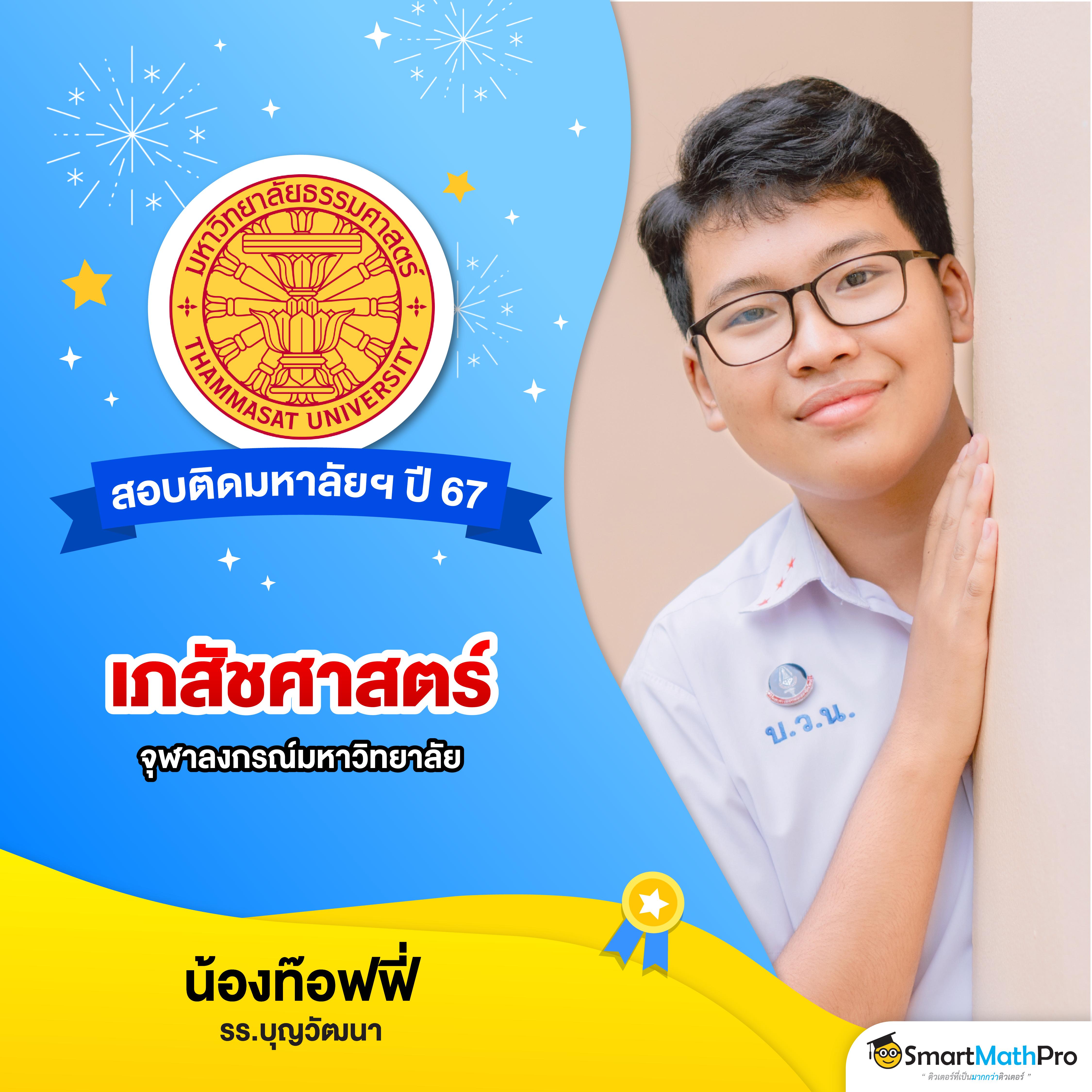 ambking เว็บเดิมพันออนไลน์ ยิ่งเล่น ยิ่งรับโบนัสสนุกมากขึ้น