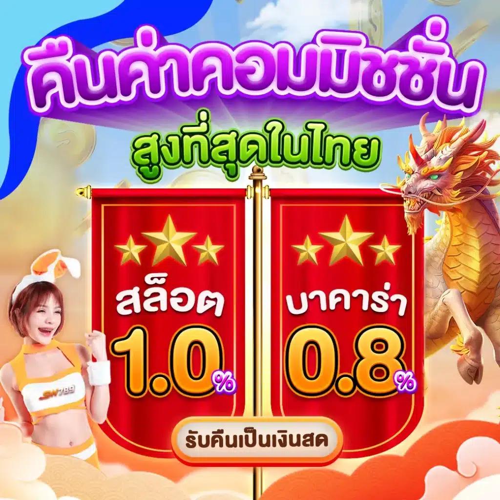apollo jili สุดยอดเว็บไซต์คาสิโนออนไลน์ระบบใหม่ล่าสุดยอดนิยมในไทย