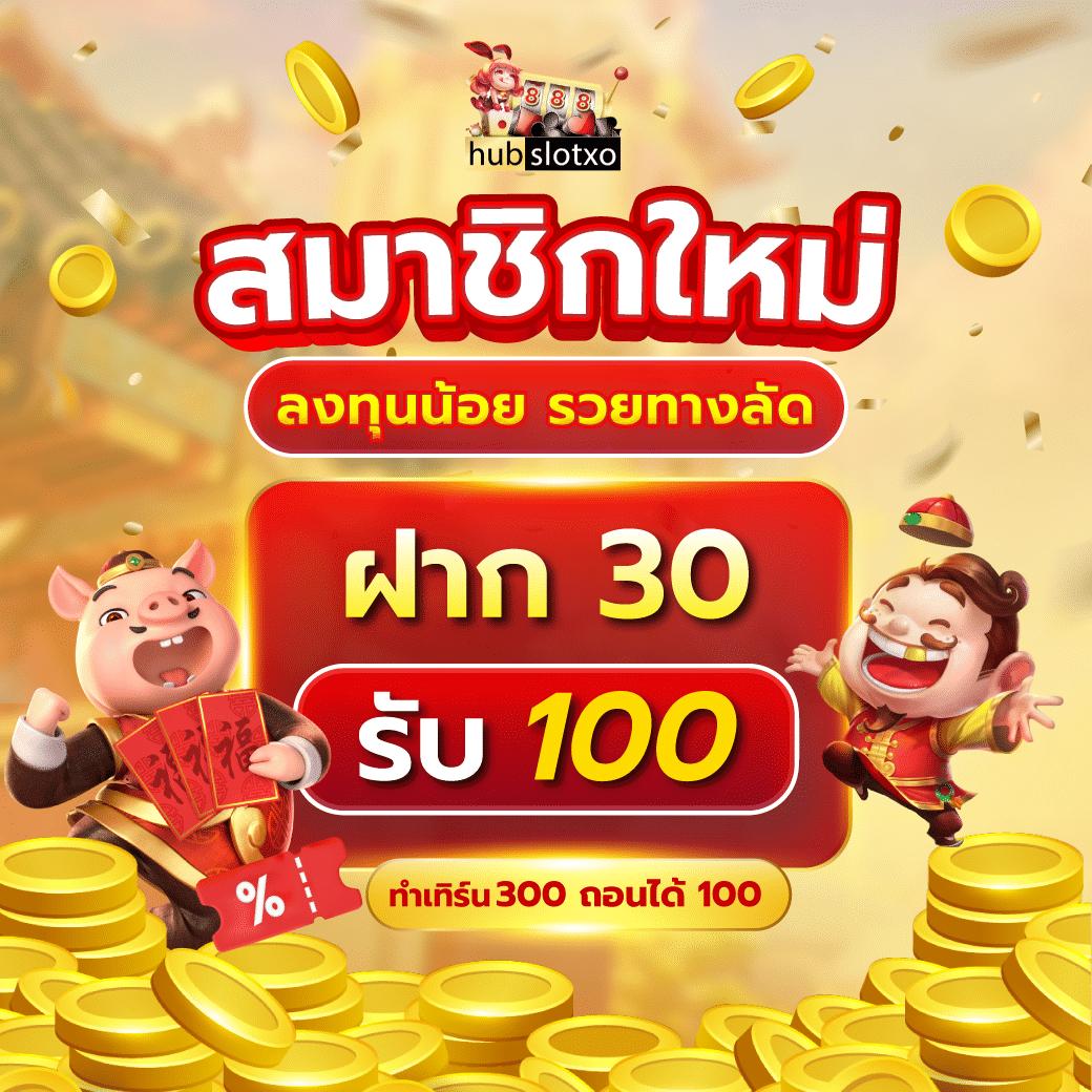 asia888 ศูนย์รวมเกมเดิมพันยอดนิยมในไทย มั่นคง ปลอดภัย 2024