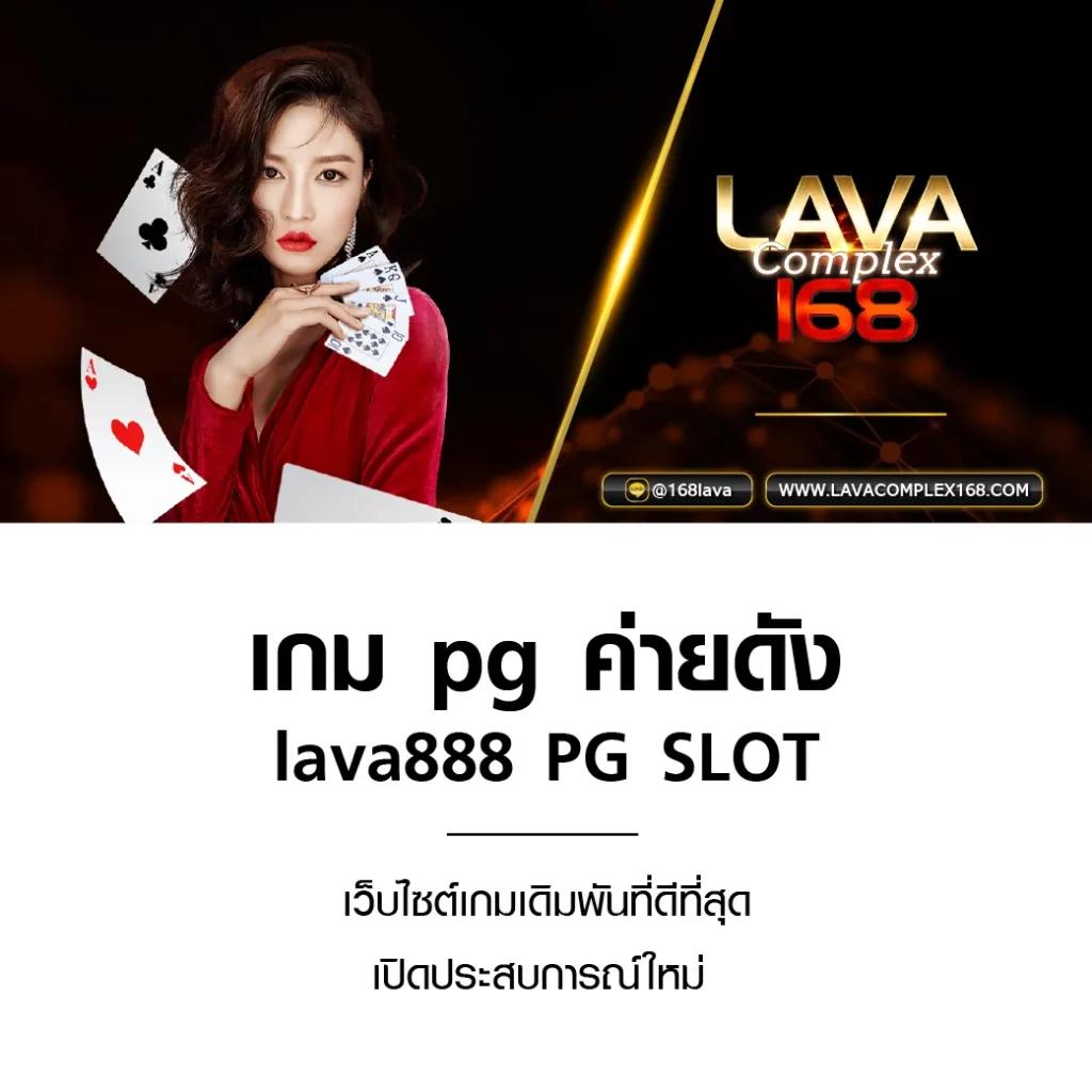 atm89 slot คาสิโนยอดนิยม สมัครรับโปรสุดคุ้มเชื่อถือได้