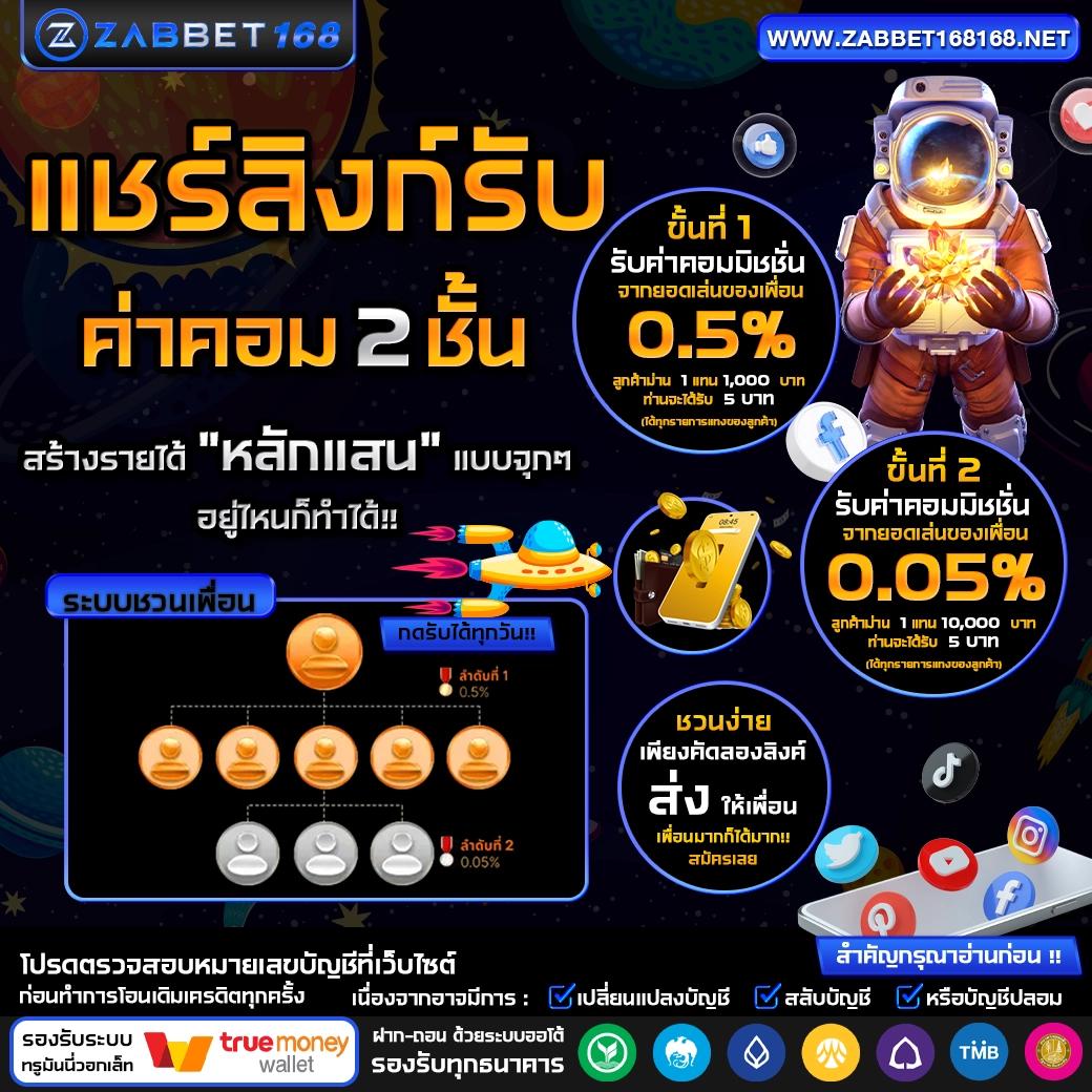 atm89 เว็บเกมทำเงินอันดับหนึ่ง พริตตี้ไลฟ์สด เดิมพันง่าย 2024