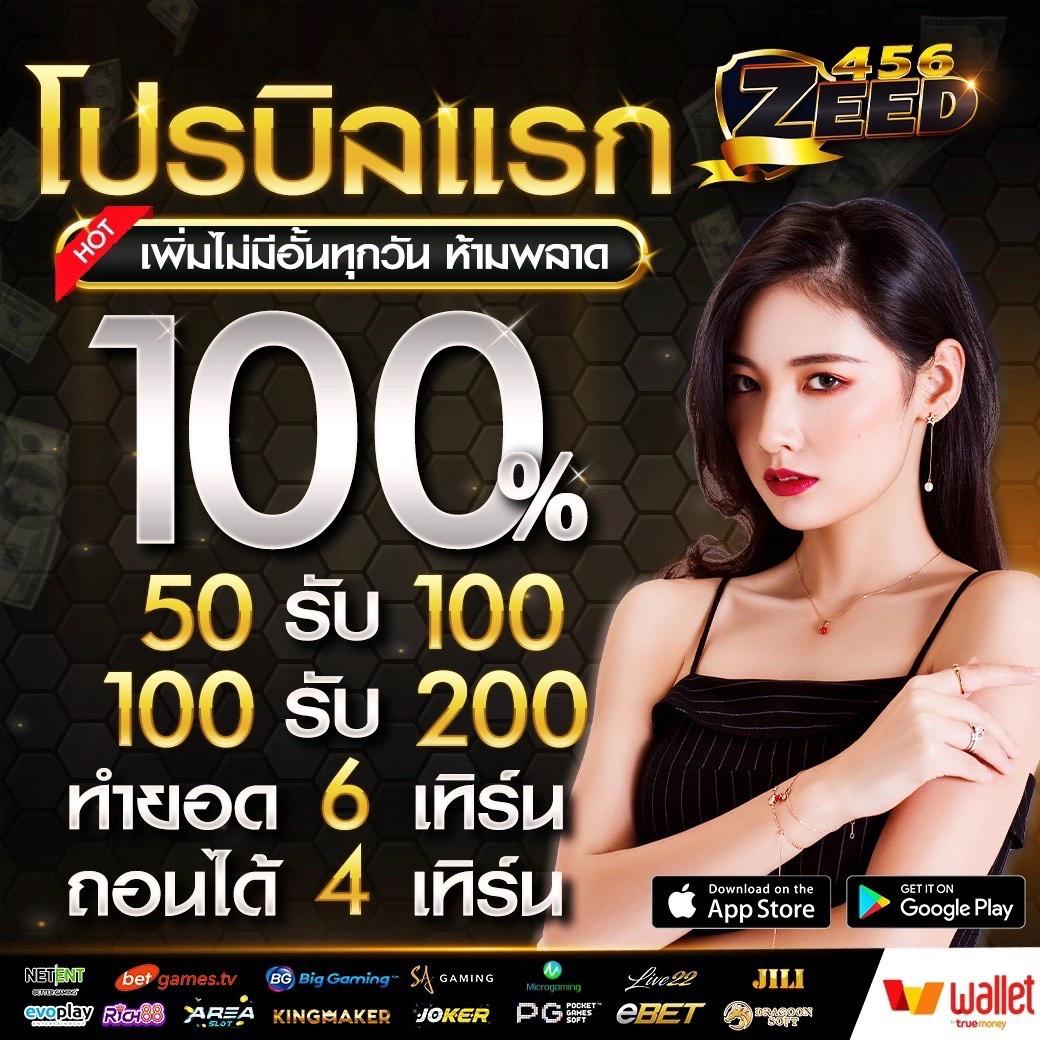 auto slot wallet เว็บไซต์สล็อตมีมาตรฐาน บริการรวดเร็ว ปลอดภัย