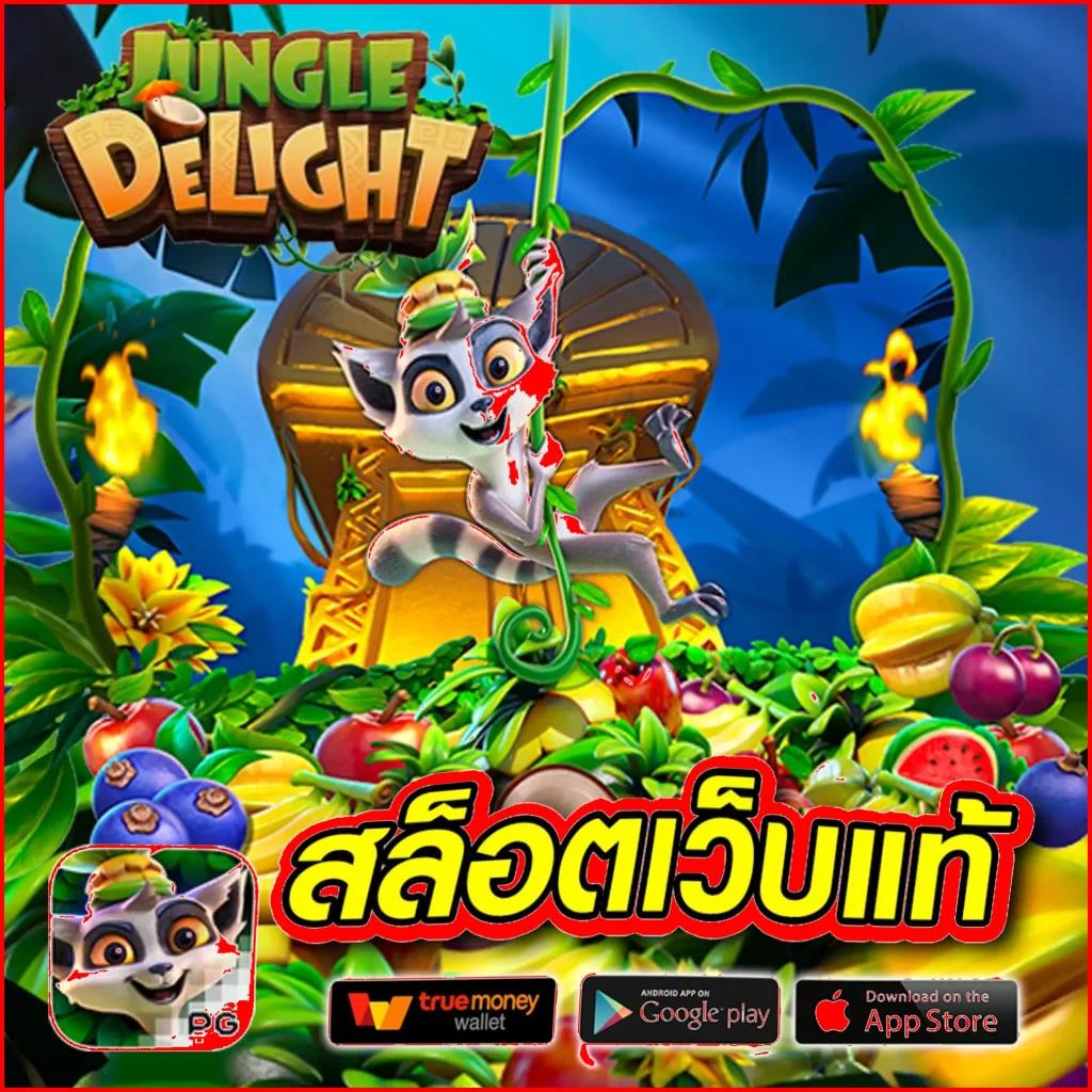 autobet168 คาสิโนออนไลน์ ใหม่ล่าสุด พร้อมระบบอัปเดตทันสมัยในไทย