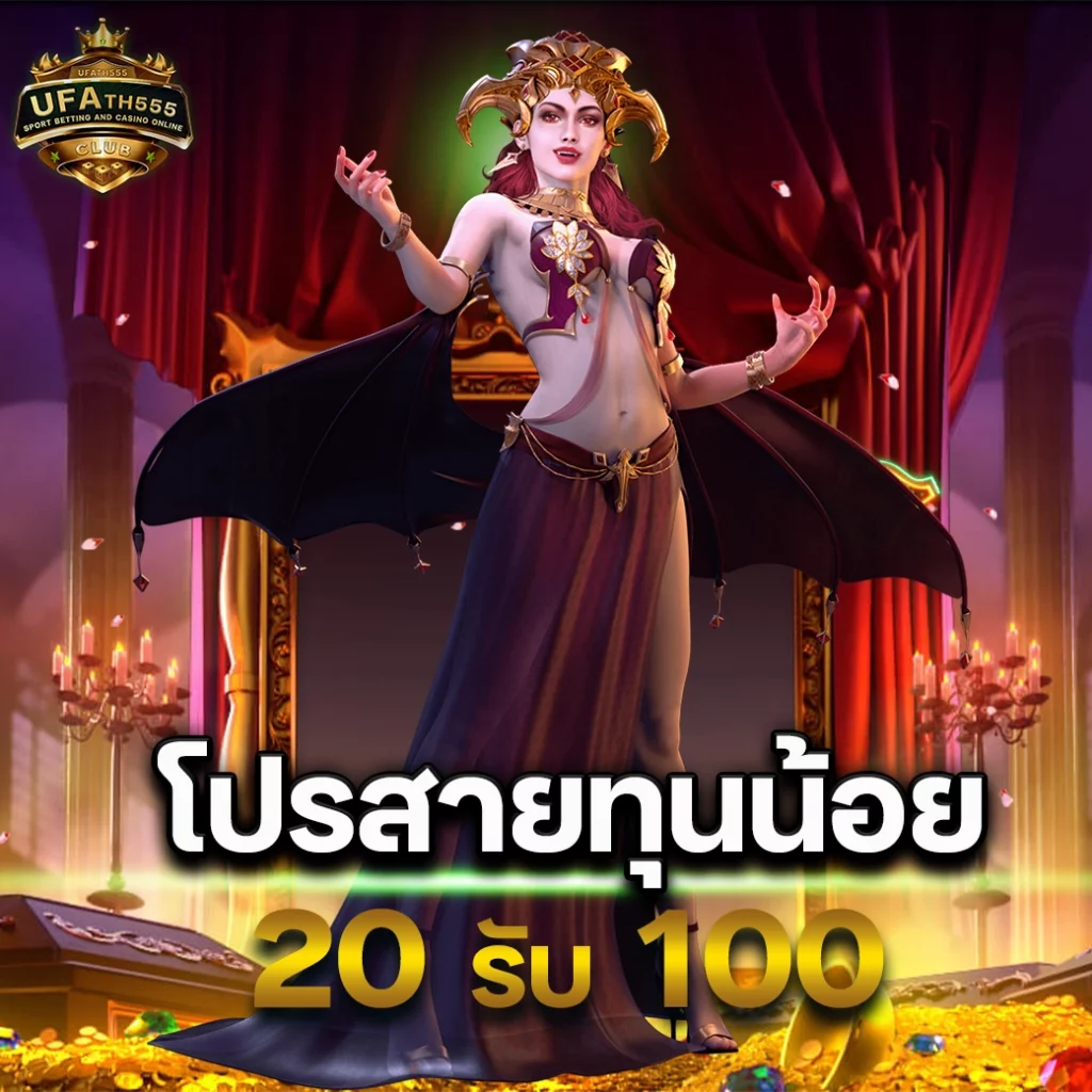 avenger slot 168 wallet เกมคาสิโนออนไลน์ ระบบออโต้ เล่นง่ายได้เงินจริง
