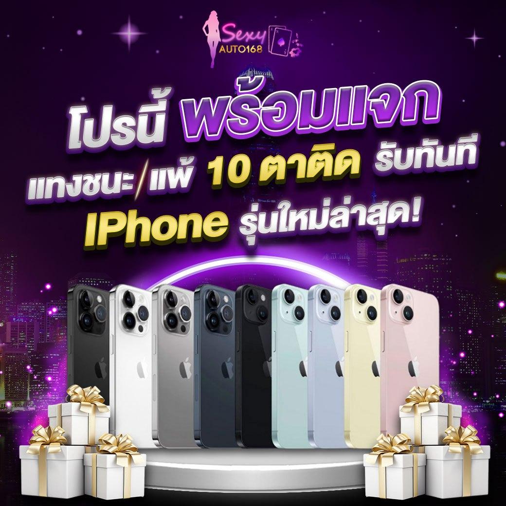avg168slot เว็บเกมสล็อตสายพันธุ์ใหม่ เข้าสู่ระบบง่าย ปลอดภัย สร้างรายได้จริง