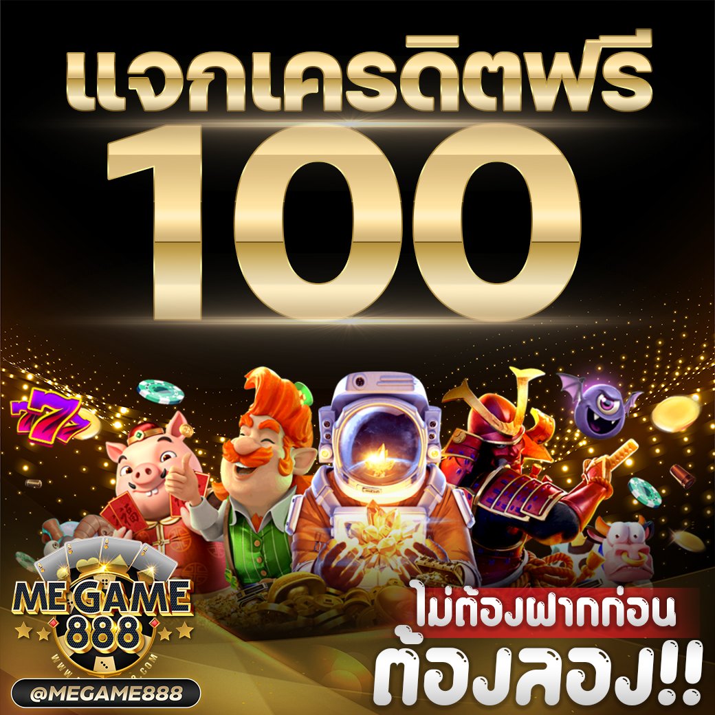 ballstep69 เว็บคาสิโนออนไลน์ยอดนิยม เล่นง่าย จ่ายจริง ครบทุกความบันเทิง