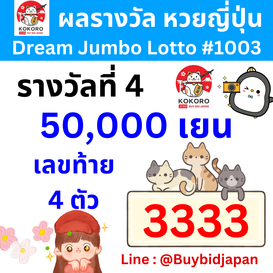 banpolball tan1234 คาสิโนครบวงจร เกมสด แทงบอลได้เงินจริง 2024