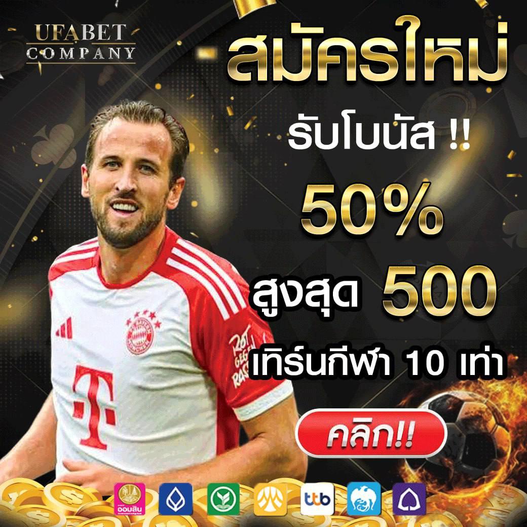 bar4sport สล็อต เว็บตรง แตกง่าย พร้อมโปรโมชั่นเต็มรูปแบบ