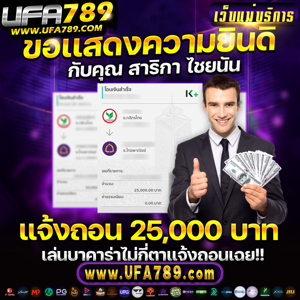 beta88 คาสิโนออนไลน์รวมเกมสล็อตและเกมโต๊ะคุณภาพสูง | สมัครง่าย ลุ้นรวยทุกวัน