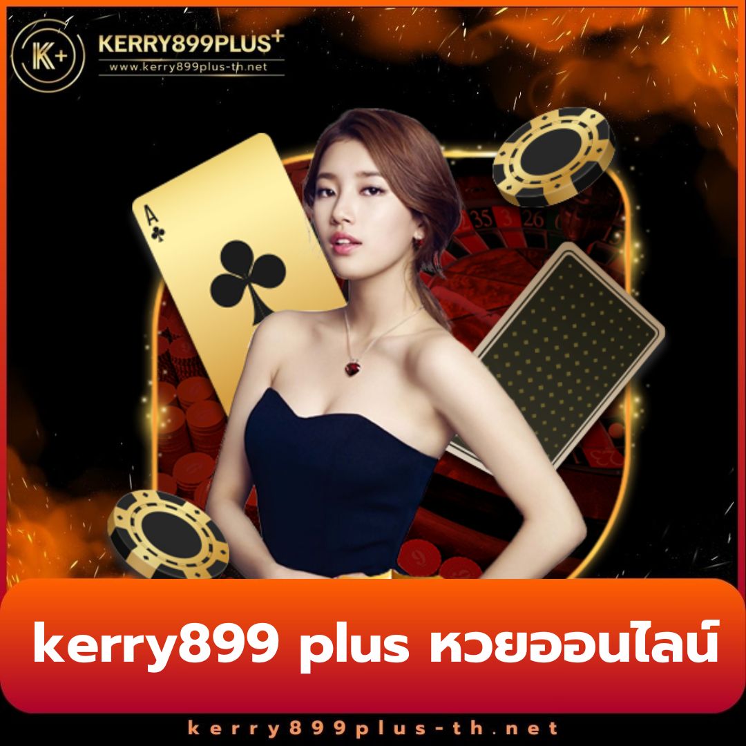 betflik19 คาสิโนครบวงจร ระบบทันสมัย จ่ายจริง ไม่ผ่านเอเย่นต์