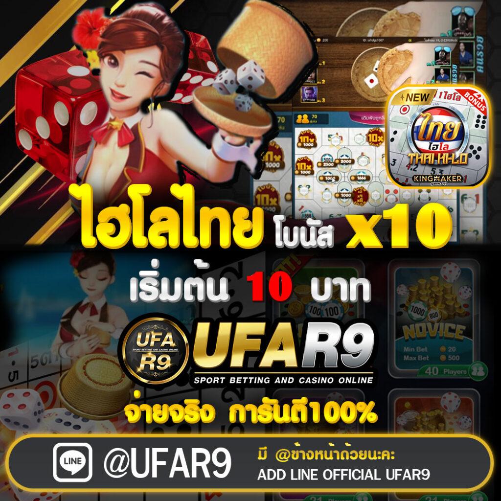 betflik45 คาสิโนออนไลน์อันดับหนึ่ง แจกโบนัสสุดคุ้ม ไม่อั้น