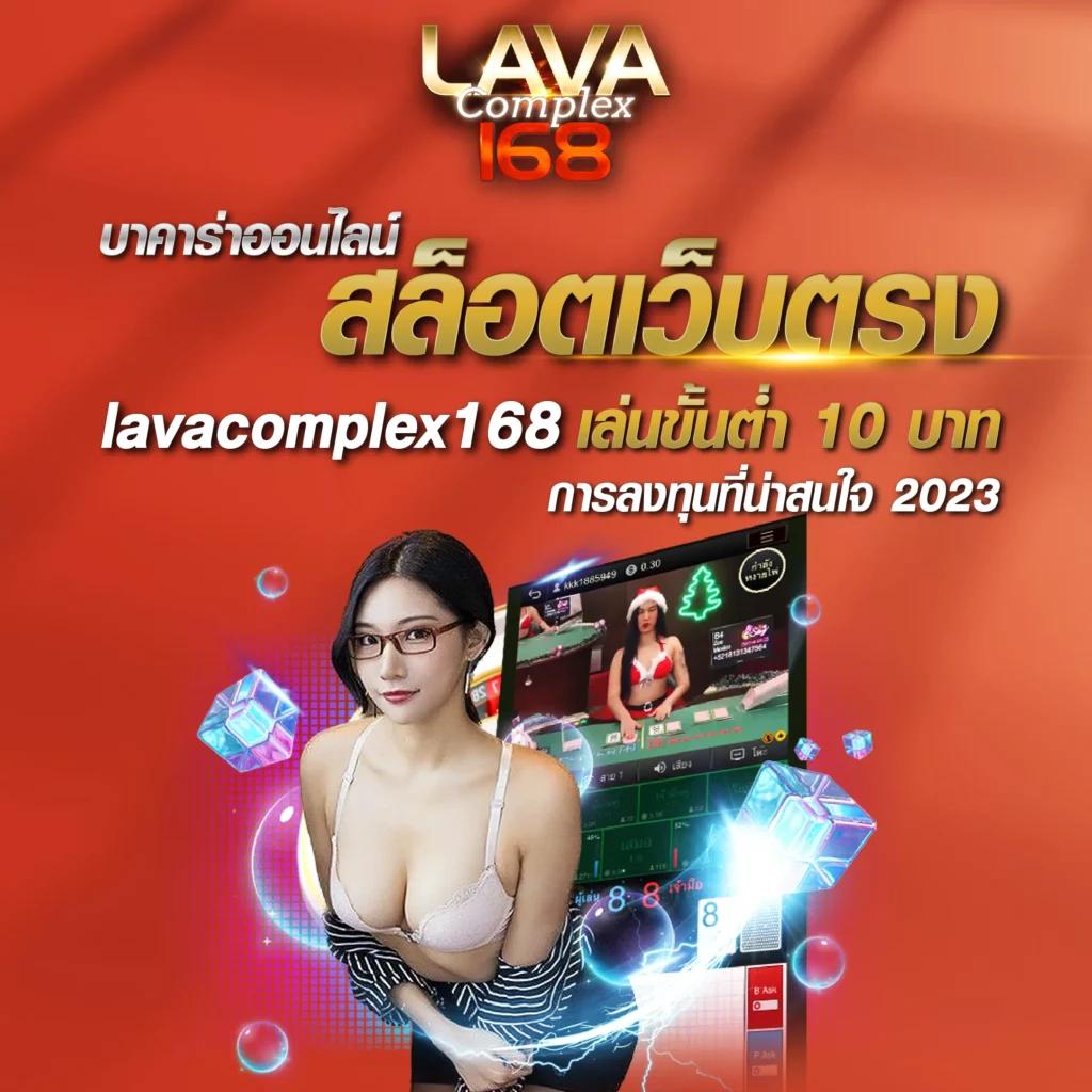 betflik678 สุดยอดเว็บคาสิโนออนไลน์ ฝากถอนง่าย ระบบล้ำสมัยแห่งประเทศไทย