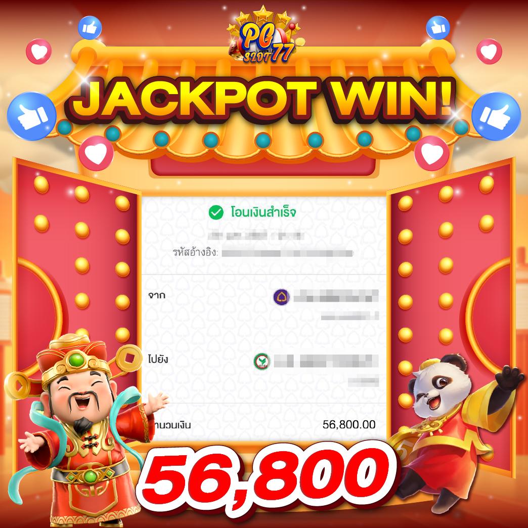 betflik84 คาสิโนออนไลน์ บริการครบทุกเกมยอดนิยมในไทย
