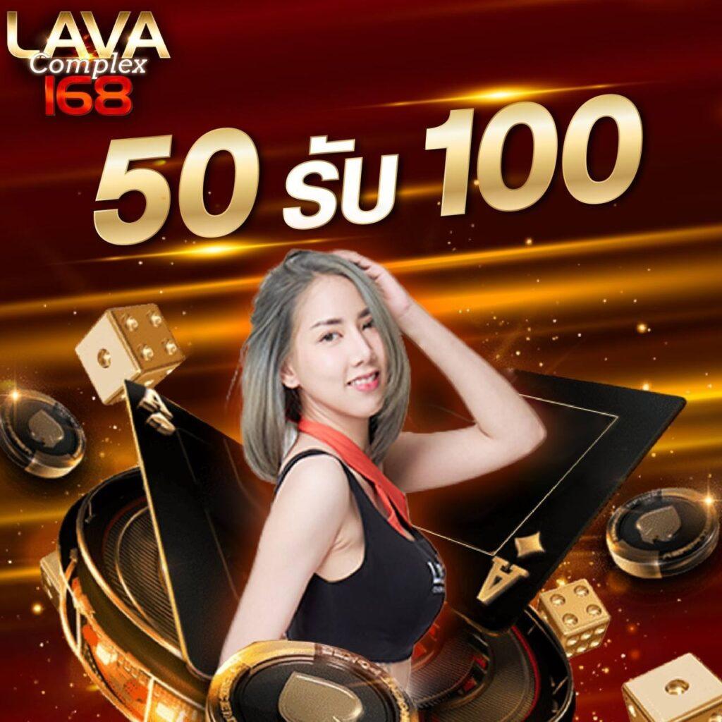 betflik88 เว็บตรงคาสิโนมาแรงที่สุด จบในเว็บเดียว ด้วยเทคโนโลยีใหม่