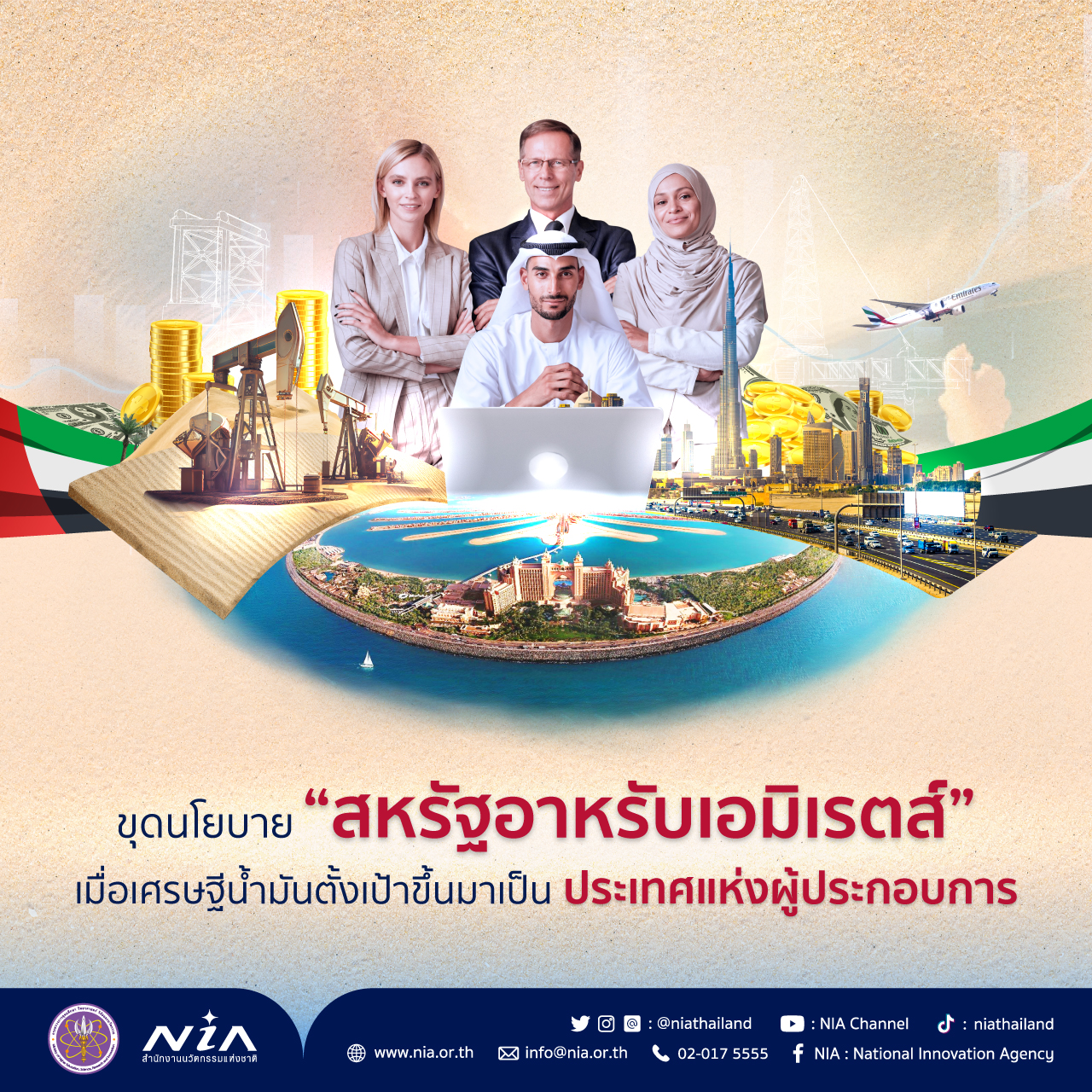 betflik93 เว็บตรงคาสิโนออนไลน์ ครบเครื่องการเดิมพันสุดฮิตในไทย