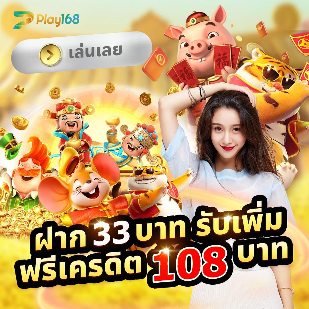 betflik999 คาสิโนอันดับหนึ่ง พร้อมโปรโมชั่นเด็ดและเกมใหม่ล่าสุด